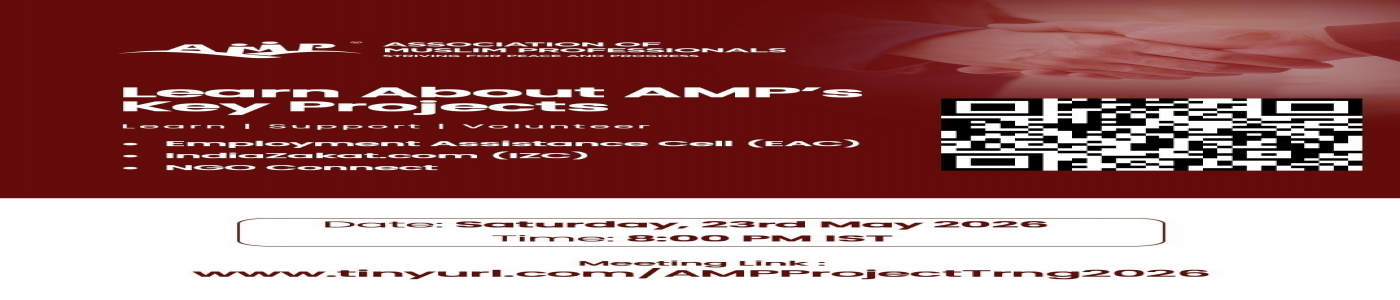 Learn About AMP's Key Project