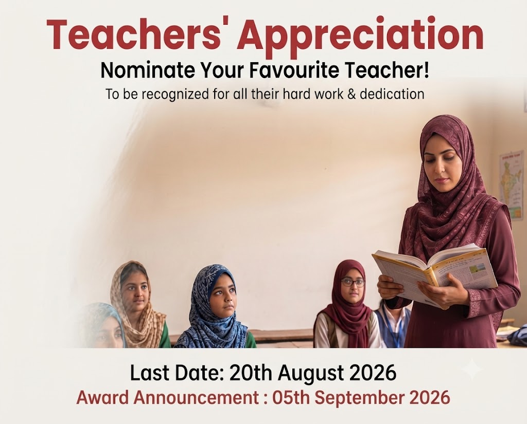 Teacher Appreciation